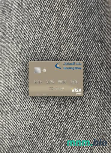 Yemen Housing bank visa obciążyć card